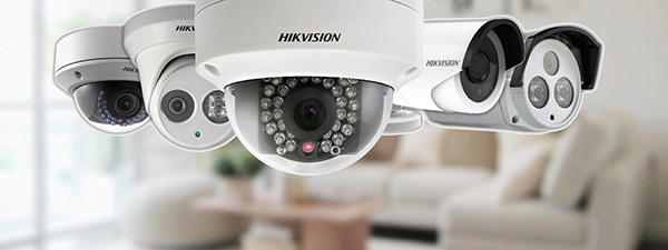 security camera available